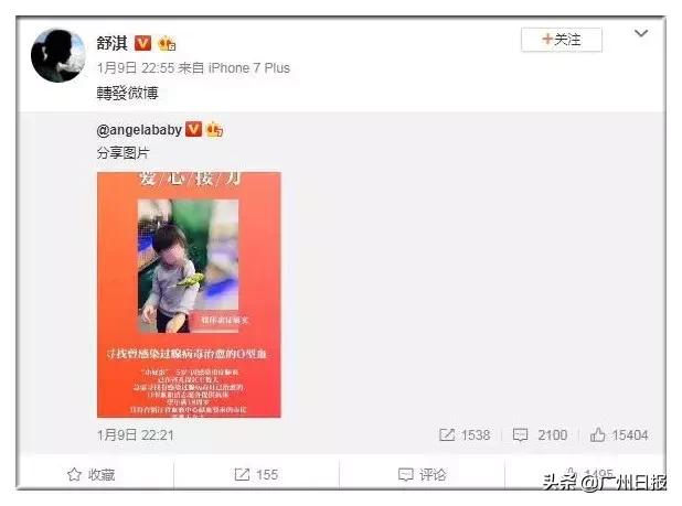 5岁男孩寻找“救命血清”刷爆朋友圈！血清疗法真的有效吗？