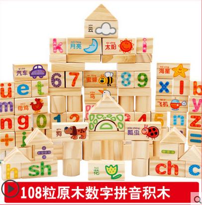 建议：经济条件允许，给孩子买这些礼物，远离手机，还有助于成长