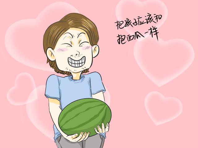 生娃后孩子是谁抱着回家，里面讲究不少，科学解释告诉你谁最适合