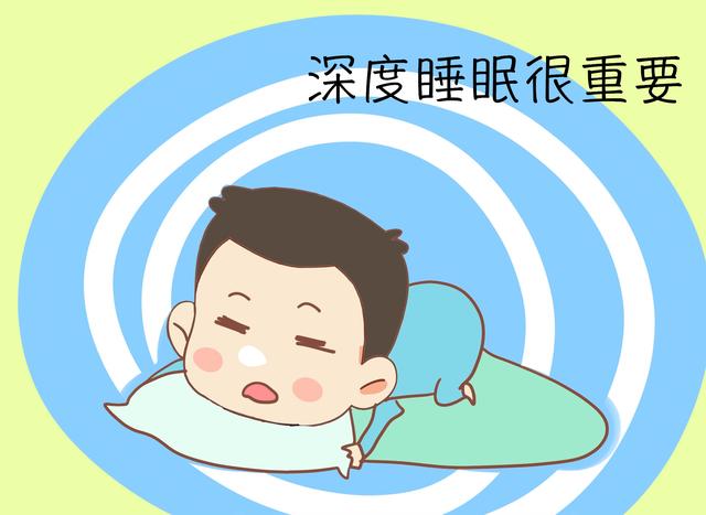 抓住这个时间点，后天培养，可以促进孩子的身高发育和智力发育