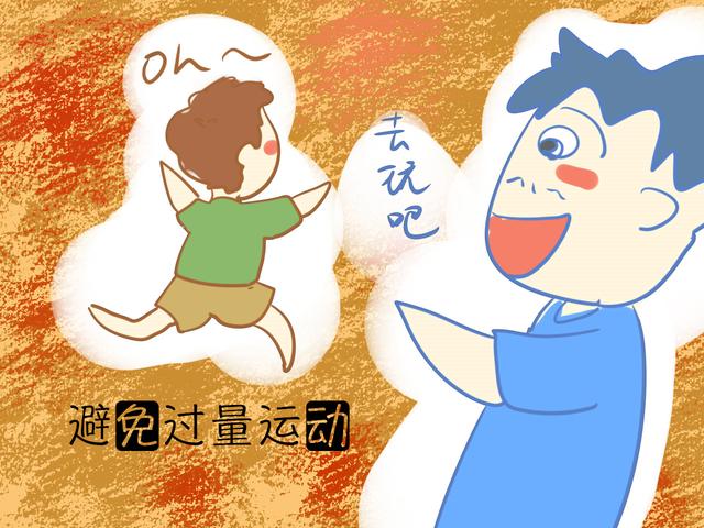 孩子有黄金生长期，在这几个月抓住机会，孩子才能够长得又高又快