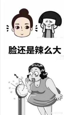 哺乳期要“瘦出天际”，且不影响母乳喂养的情况下，什么办法最管用呢？