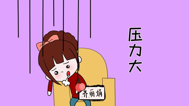 夫妻长时间备孕无果，要注意可能是这几件事没做对