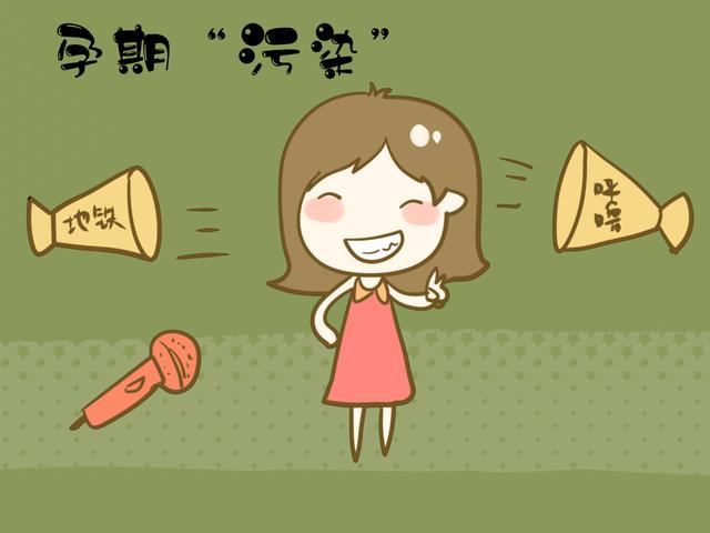 想拥有聪明健康的宝宝，怀孕后就别做这几件影响胎儿智力的事！