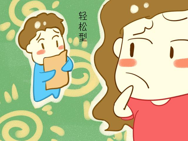 宝宝的3种睡眠类型，反应了孩子的性格，头一种宝宝是回来报恩的！