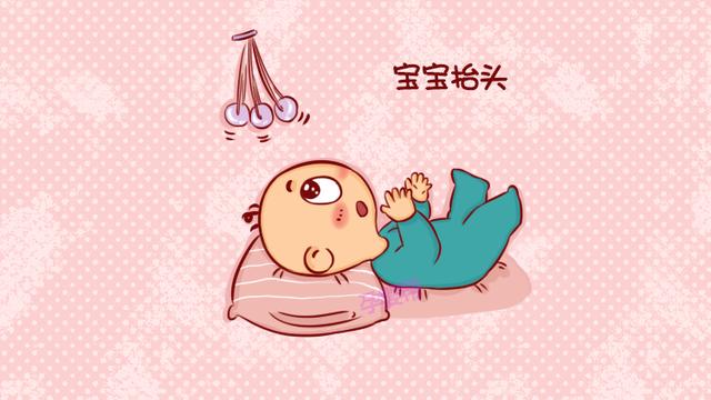 宝宝2个月还不会抬头是发育迟缓吗？儿科医生：这样训练很管用