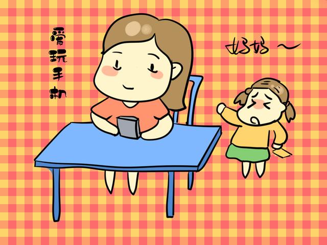爸爸妈妈的这几种坏习惯，会影响孩子，带来“灾难” !