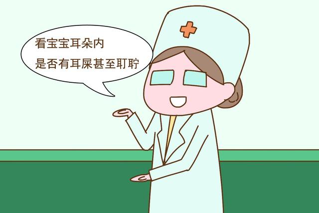 宝宝为什么常摇头，还揪耳朵，是生病了吗？听听医生怎么说