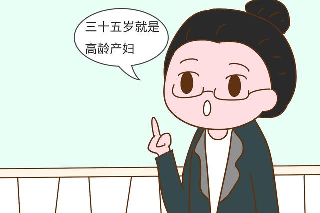 有这3种情况的妈妈，不要劝她们生二胎，是把人家往坑里推