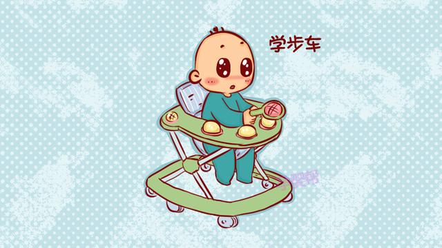 宝宝用学步车时，若不注意这几点，易造成致命伤害