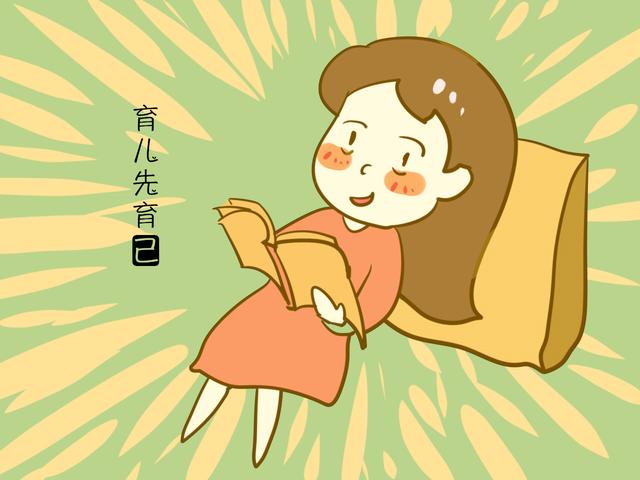 学习好的孩子，一般都出自这样的家庭，你家是吗？