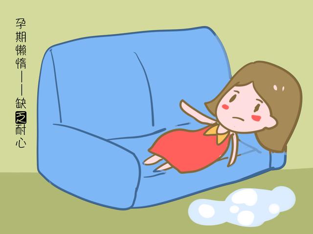孕期这几种行为，影响胎宝的性格，这“锅”孕妈你背吗？