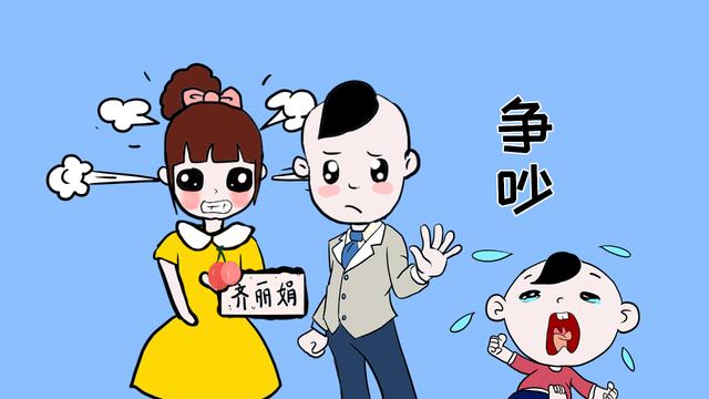 从这几个家庭出来的孩子，多数都没有幸福感，希望你家不在其中