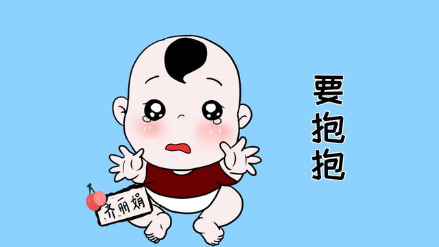 孩子总是要抱抱，是他们太娇气吗？看完后别再拒绝孩子的请求