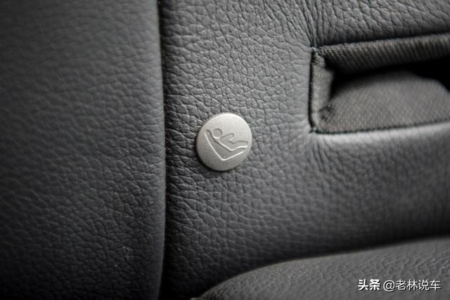 为儿童乘车保驾护航，解读新欧蓝德儿童安全座椅卡扣