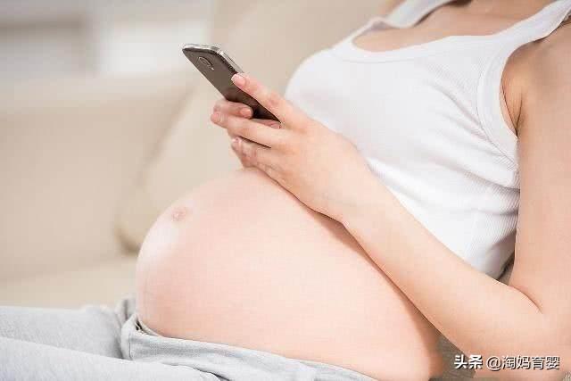 孕妇是可以玩手机，但是要做到这3点，胎儿才更加安全
