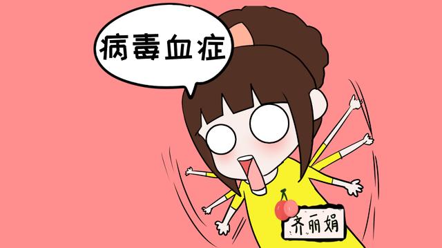 在这3种情况下孕育出来的孩子，最好听从医生的建议将他“打掉”