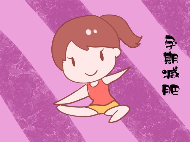 想拥有聪明健康的宝宝，怀孕后就别做这几件影响胎儿智力的事！