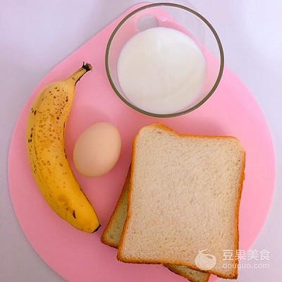 香蕉酸奶吐司的做法