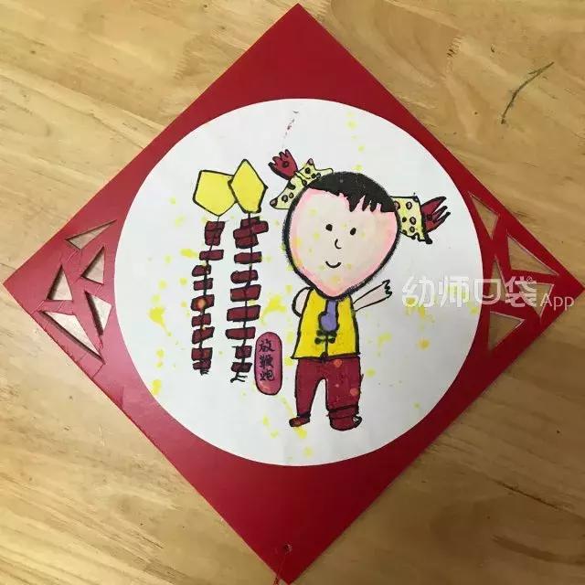 超好玩的100张新年创意美术活动，打开有惊喜！