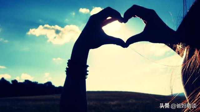 女生到了25岁，最该明白的5个道理