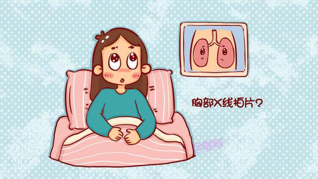 孕期易发的这种疾病，症状与普通感冒极为相似，准妈别大意伤了胎