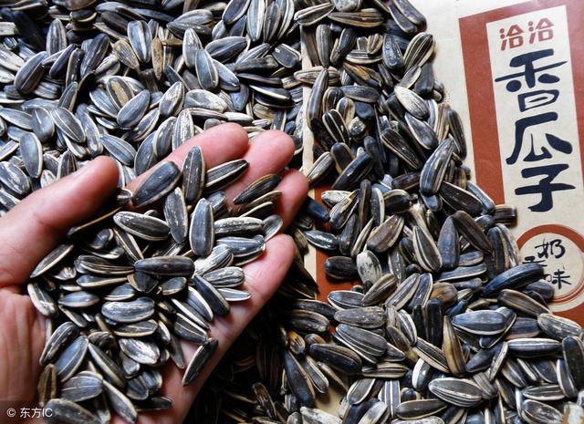 孕期能吃葵瓜子吗？其实还有这些好处，可惜很多孕妈不知道！