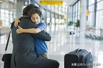 单亲家庭不是“破碎的家庭”——与孩子合作、鼓励