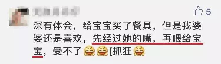 不想让娃从小患上老胃病，这个细节要注意