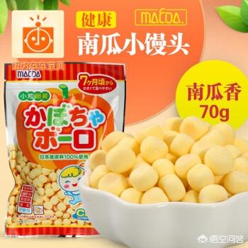 十个月大的宝宝可以吃哪些零食？