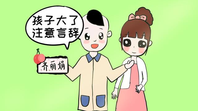 孩子过了3岁，这4件事还有家长在做吗？快停止吧