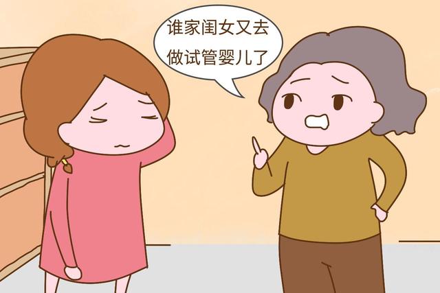 生男生女真的没啥差别？30年后，对一个家庭的影响一目了然