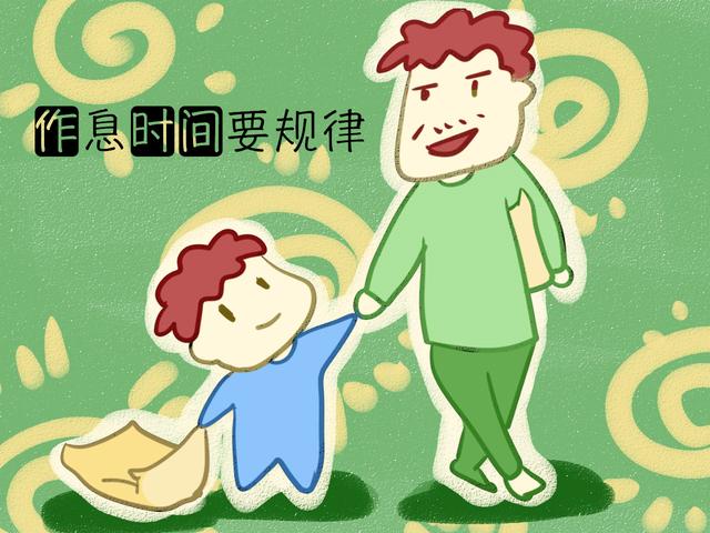 孩子有黄金生长期，在这几个月抓住机会，孩子才能够长得又高又快