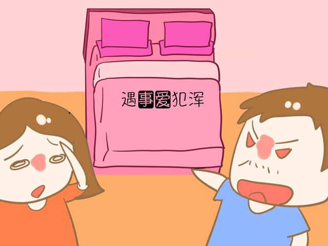 爸爸不称职的标签有3种，占一种妈妈就考虑“拉黑”把！