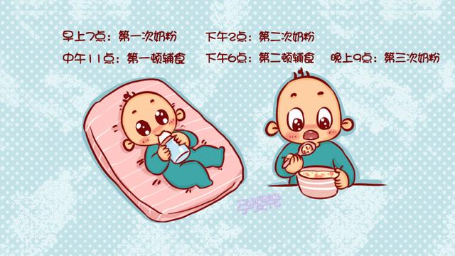 9个月宝宝喂养重点,很多妈妈都做错了,现在知道还不晚