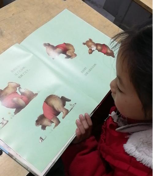 和糕妈一起做公益，你愿意当一次“大熊爸爸”吗？