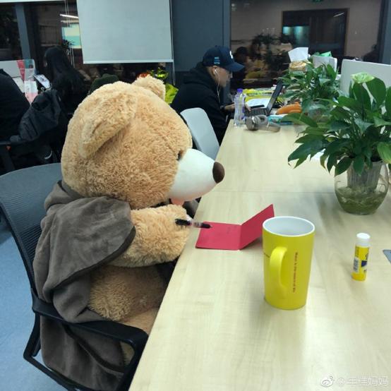 和糕妈一起做公益，你愿意当一次“大熊爸爸”吗？