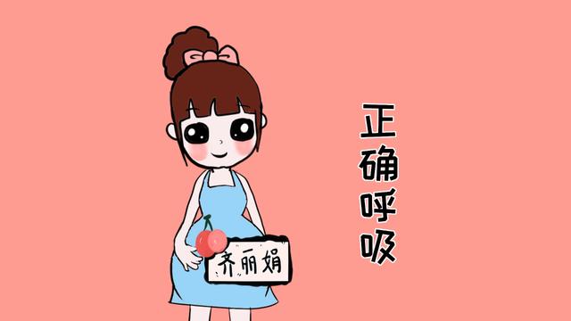 孕妇在孕期坚持3件事,有效帮助顺产,可能还会避免侧切