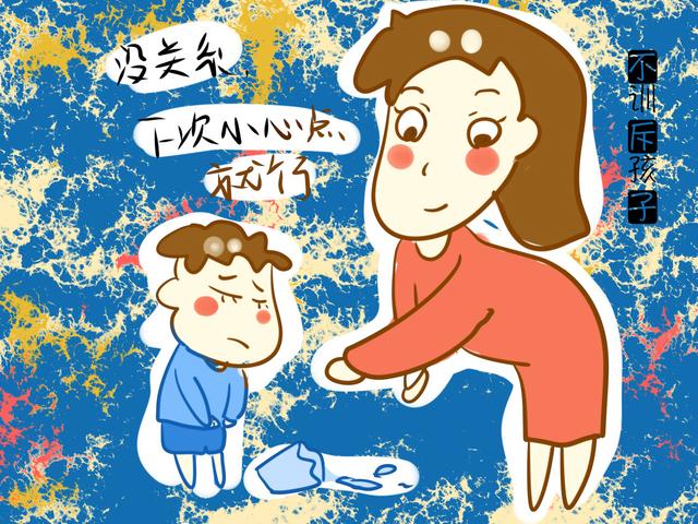 学习好的孩子，一般都出自这样的家庭，你家是吗？