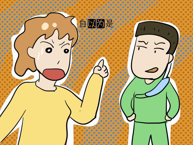 分娩时该不该叫家人陪产？医生总结了这几种，家属陪产的“弊端”