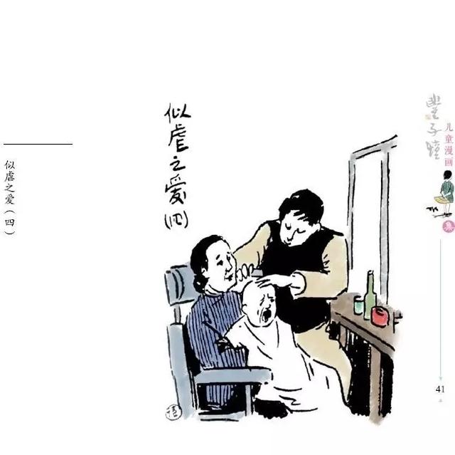 孩子积食发烧，流清鼻涕症状减轻后，还是鼻塞严重怎么办？