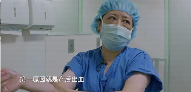 25岁姑娘赌命生子：女人，拿命生孩子，不值得！