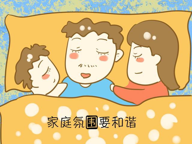 孩子有黄金生长期，在这几个月抓住机会，孩子才能够长得又高又快