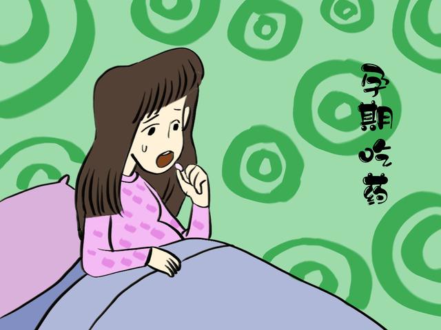 想拥有聪明健康的宝宝，怀孕后就别做这几件影响胎儿智力的事！