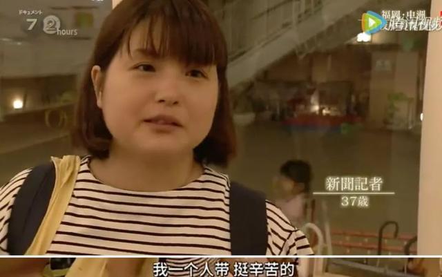 凌晨2点，幼儿园监控拍下惊心一幕：“孩子，别怪我……”