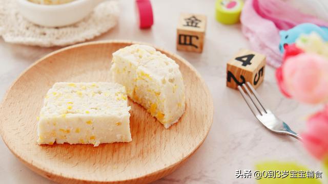 聪明宝宝不可缺少的营养素，补脑补钙，易咀嚼易消化的鱼糕