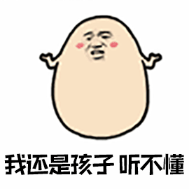 想要孩子更听话？父母先得改掉嘴上这个坏习惯！