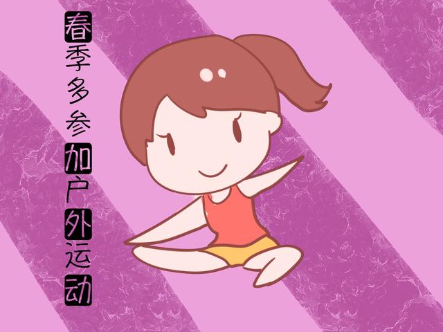 孩子有黄金生长期，在这几个月抓住机会，孩子才能够长得又高又快