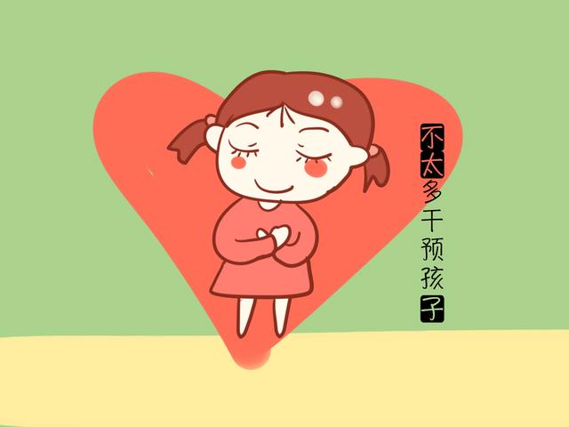 学习好的孩子，一般都出自这样的家庭，你家是吗？