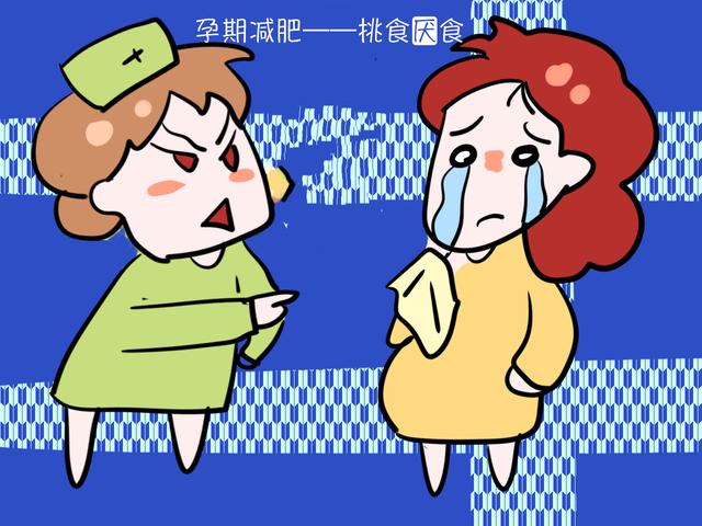 孕期这几种行为，影响胎宝的性格，这“锅”孕妈你背吗？